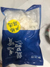富海錦冷凍魷魚(yú)花400g 鮮捕鮮切 火鍋燒烤食材 海鮮生鮮軟足類(lèi) 中秋送禮 曬單實(shí)拍圖