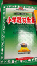 小學(xué)教材全解 六年級(jí)語文上 2025秋 薛金星 同步課本 教材解讀 掃碼課堂 曬單實(shí)拍圖