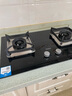 海爾（Haier）燃氣灶天然氣 嵌入式臺嵌兩用家用雙灶具 5.2kw純藍焰猛火 64%高熱效 政府補貼20%燃氣灶BE6可調(diào)節(jié) 曬單實拍圖