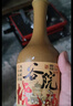 谷小酒谷院燒酒黃瓶 52度川派濃香 固態(tài)發(fā)酵純糧白酒口糧酒五年基酒 52度 500mL 1瓶 【新客專(zhuān)享】 曬單實(shí)拍圖