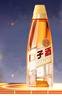 口子窖 口子酒1979 兼香型白酒 50度 500ml*1瓶 單瓶裝 自飲 口糧酒 曬單實(shí)拍圖
