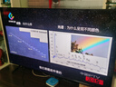 TCL電視 65T5L-JN 65英寸 288Hz高刷 QLED量子點(diǎn) DeepSeek AI電視 超薄 以舊換新 國家補(bǔ)貼20% 曬單實(shí)拍圖