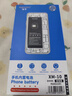 諾希 適用于小米MIX3手機電池 加強版 內(nèi)置電池更換大容量  通用小米MIX3/BM3K 曬單實拍圖