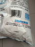 立白洗衣粉 去污持久留香 家用裝 亮白洗衣粉5kg*1 曬單實(shí)拍圖