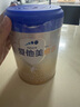 愛他美（Aptamil）卓傲嬰兒配方奶粉1段（0—6月齡）800g*1罐  愛他美卓傲 曬單實(shí)拍圖