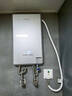 四季沐歌（MICOE）即熱式電熱水器 家用快熱型8500W速熱變頻智能恒溫無(wú)膽免儲水小型洗澡淋浴加熱燒水機器H85-MS09 曬單實(shí)拍圖