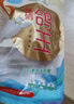 硒全食美富硒湯鴿 520g (260g*2只) 冷凍煲湯滋補 供港鴿子肉 生鮮鴿子湯 曬單實拍圖