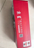 京呈CF247A易加粉硒鼓 適用惠普HPmini m30w m30a m17a m17w m16a m29a打印機墨盒HP47A粉盒 黑色 曬單實拍圖