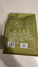 竹葉青綠茶品味 峨眉山2025新茶特級100g 袋裝茶葉自己喝14004 曬單實拍圖