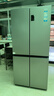 海爾（Haier）539升十字四開(kāi)雙開(kāi)門(mén)風(fēng)冷無(wú)霜家用電冰箱一級(jí)能效500升級(jí)款家電國(guó)家補(bǔ)貼20%BCD-539WGHTDEDH9U1 曬單實(shí)拍圖