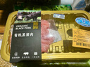 【刀切肉餡】冰鮮 有機黑豬肉餡(肥瘦比約2:8) 450g 曬單實(shí)拍圖