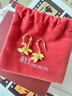 周生生永系列黃金耳飾 金葉子足金耳環(huán) 一葉暴富 40535E計價(jià) 3.87克(含工費130元) 曬單實(shí)拍圖
