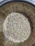 桂格（QUAKER）即食燕麥片1000克袋裝 營養(yǎng)早餐 膳食纖維 零添加白砂糖 曬單實(shí)拍圖