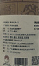 天池烏龍茶傳承鳳凰單叢茶單樅蜜蘭香一級125g罐裝中秋教師節送禮茶葉 曬單實(shí)拍圖
