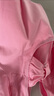 艾舞戈兒童舞蹈練功服女童夏季舞蹈服粉色中國舞跳舞裙 130碼 曬單實拍圖