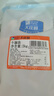 大莊園 進(jìn)口草飼原切牛腩塊 凈重4斤 燉煮食材【真原切】 曬單實(shí)拍圖