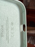 Apple/蘋(píng)果 iPhone 16 Pro Max 專用 MagSafe 硅膠保護(hù)殼-碧藍(lán)色 磁吸手機(jī)殼 蘋(píng)果原裝手機(jī)殼 曬單實(shí)拍圖