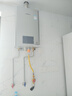 林內（Rinnai）【小蠻腰Max】16L燃氣熱水器【家電國家補貼15%】 水伺服恒溫 0.5℃調溫 16GD72(JSQ31-GD72) 曬單實(shí)拍圖