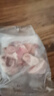 龍大肉食 黑豬豬蹄800g 蓬萊生態(tài)黑豬肉 生鮮免切豬蹄豬手烤醬鹵豬蹄 曬單實(shí)拍圖