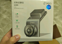 360行車記錄儀G300plus2K超高清夜視 150°大廣角全景 本機查看回放 曬單實拍圖