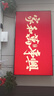 創(chuàng  )維電視75吋75A5F Pro極黑廣角類(lèi)紙屏QD-MiniLED超越OLED 游戲智能液晶平板電視以舊換新家電政府補貼 75英寸 一級能效 以舊換新 比OLED更好的Miniled電視 曬單實(shí)拍圖