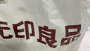 無(wú)印良品全棉被褥學(xué)生六件套（三件套+枕芯套+被芯+床褥）被子寢室上下鋪 曬單實(shí)拍圖