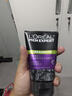 歐萊雅男士抗黑頭潔面乳100ml*2套裝控油祛痘去角質(zhì)洗面奶護膚品七夕 曬單實(shí)拍圖
