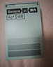 蕉內（Bananain）銀皮301P莫代爾內褲男士棉襠7A抗菌透氣運動(dòng)四角短褲頭四季款3件 【金獎】黑色+磁鐵黑+洗石藍 3條 XL 曬單實(shí)拍圖