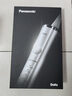 松下（Panasonic）【國家補貼】電動牙刷輕奢高端雙重聲波震動懸浮便攜牙刷深度清潔送男女朋友七夕情人節(jié)禮物PDP67 銀色【5檔深層清潔】PDP67 曬單實拍圖