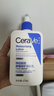 適樂(lè)膚（CeraVe）【張凌赫同款】保濕潤(rùn)膚乳473ml乳液面霜身體乳C乳男女護(hù)膚禮物 曬單實(shí)拍圖