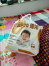 德佑 嬰兒一次性隔尿墊30片45*60cm護(hù)理墊吸水不反滲建議11kg以內(nèi)寶寶 曬單實(shí)拍圖
