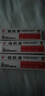 川石 硫軟膏10g*3盒殺菌止癢消炎脂溢性皮炎紅腫瘙癢疥瘡頭癬祛螨蟲痘痘痤瘡陰虱酒糟鼻專用藥膏非硫磺軟膏 曬單實拍圖