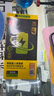 品勝蘋果13promax電池 3C認(rèn)證【到店免費(fèi)安裝】iphone13promax電池  蘋果手機(jī)內(nèi)置電池更換長續(xù)航 曬單實(shí)拍圖