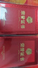 DSB（迪士比）12K/10本裝光面獎?wù)聵s譽證書外殼定制獲獎空白獎狀培訓(xùn)表彰可打印送20張A4內(nèi)芯 050830 曬單實拍圖
