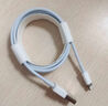 斯泰克【2條裝】適用于蘋(píng)果數據線(xiàn)iPhone14/13/12ProMax/11/Xs/XR/8手機平板iPad車(chē)載USB充電器線(xiàn)1.5米 曬單實(shí)拍圖