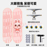 特步（XTEP）兒童滑板雙翹板男女專(zhuān)業(yè)款青少年初學(xué)者【中小學(xué)滑板課程必備】 曬單實(shí)拍圖