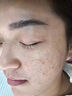 儒意（RUYI）377美白面膜補水男士保濕淡斑提亮膚色女抗皺緊致抗衰老去黃第1名 曬單實(shí)拍圖