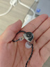 興戈EW200 可換線HiFi有線耳機(jī)動(dòng)圈高音質(zhì)大聲場(chǎng)聽(tīng)聲辨位吃雞入耳式電腦游戲電競(jìng)音樂(lè)耳塞 EW200【3.5帶麥】線長(zhǎng)約1.7M 曬單實(shí)拍圖