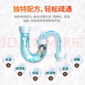威猛先生（Mr Muscle） 管道疏通劑 500g*3瓶 下水道疏通劑 馬桶衛(wèi)生間管道疏通 曬單實拍圖