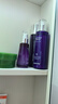 德妃（DERMAFIRM）紫蘇舒緩修護(hù)水乳套裝(爽膚水200ml+乳液200ml)護(hù)膚品教師節(jié)禮物 曬單實(shí)拍圖