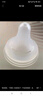 貝親（Pigeon）新生兒 防脹氣寬口徑PPSU奶瓶160ml SS號奶嘴 0個月+AA261  曬單實拍圖