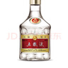 五糧液 普五八代 濃香型白酒 52度 500ml*2 雙瓶 年份隨機(jī)發(fā)貨 曬單實(shí)拍圖