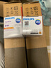 飛利浦(PHILIPS)LED燈杯12V低壓射燈插腳MR16小燈泡高亮GU5.3光源 【5只裝】MR16燈杯 5W 黃光 曬單實拍圖