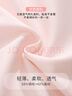 浪莎女童內(nèi)衣小背心發(fā)育期9-16歲學(xué)生兒童小學(xué)生女孩少女文胸大童 白色+粉色 M （建議55-75斤） 曬單實(shí)拍圖