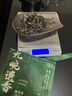 景邁指下春茶葉曬青茶 云南景邁山“九畹遺香” 經(jīng)典景邁蘭花香 嘗鮮裝4g 曬單實(shí)拍圖