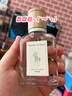 拉夫勞倫【肖戰(zhàn)同款】地球玫瑰綺夢40ml女士香水玫瑰花香調(diào)教師節(jié)禮物 曬單實拍圖