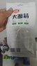衛龍辣條大面筋650g懷舊豆干小零食年貨送禮生日禮物辦公室休閑零食 曬單實(shí)拍圖