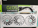 華碩（ASUS）RTX 5070 黑神話悟空 AI算力 夜神/TUF/巨齒鯊/天選/雪豹 直播渲染制圖電競(jìng)游戲電腦獨(dú)立顯卡 TX-RTX5070-O12G天選 全新原封 現(xiàn)貨速發(fā) 曬單實(shí)拍圖