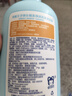 青蛙王子兒童洗發(fā)水沐浴露二合一阿貍聯(lián)名 氨基酸配方 椰果精華洗沐1L 曬單實拍圖