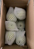 京地達(dá)山西青蘋(píng)果 凈重3斤單果80g起 小蘋(píng)果現(xiàn)摘酸甜脆爽 源頭直發(fā)包郵 曬單實(shí)拍圖